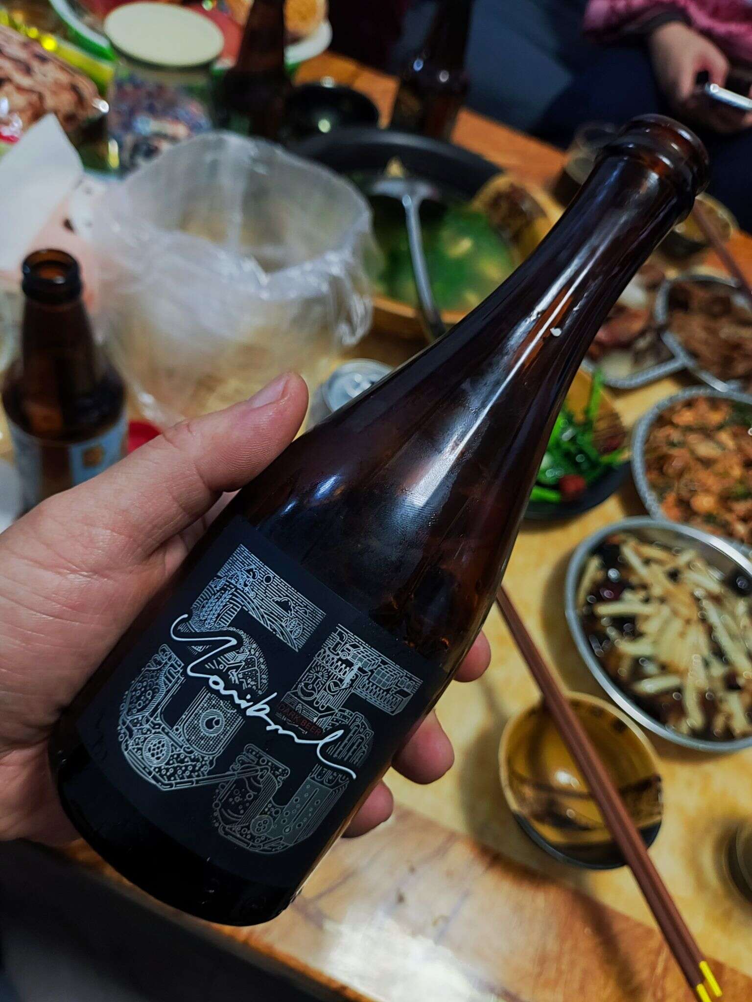 55 黑啤 20230129 184903